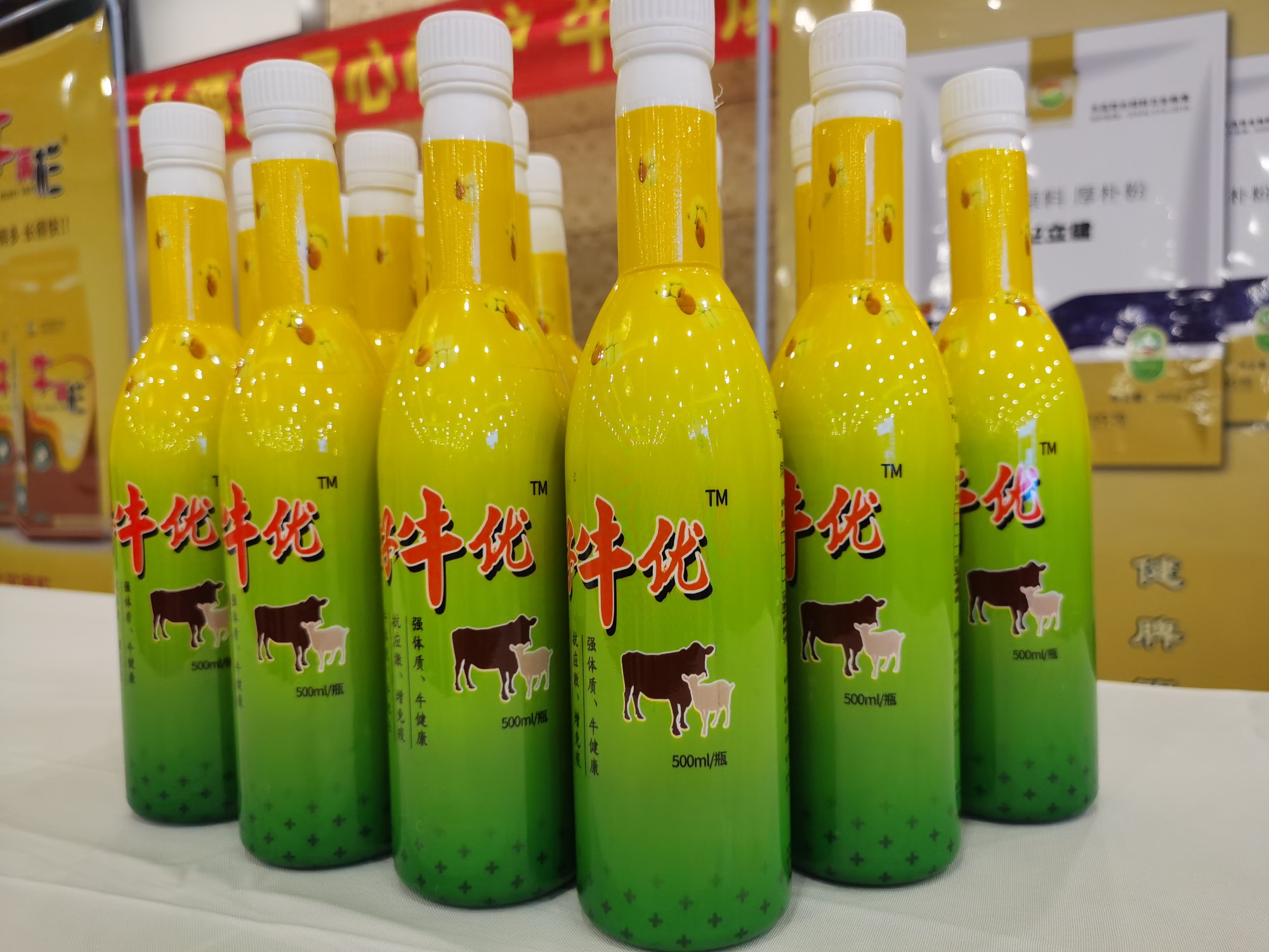 《燃爆流量 做區(qū)域“?！鄙獭返拈L春站