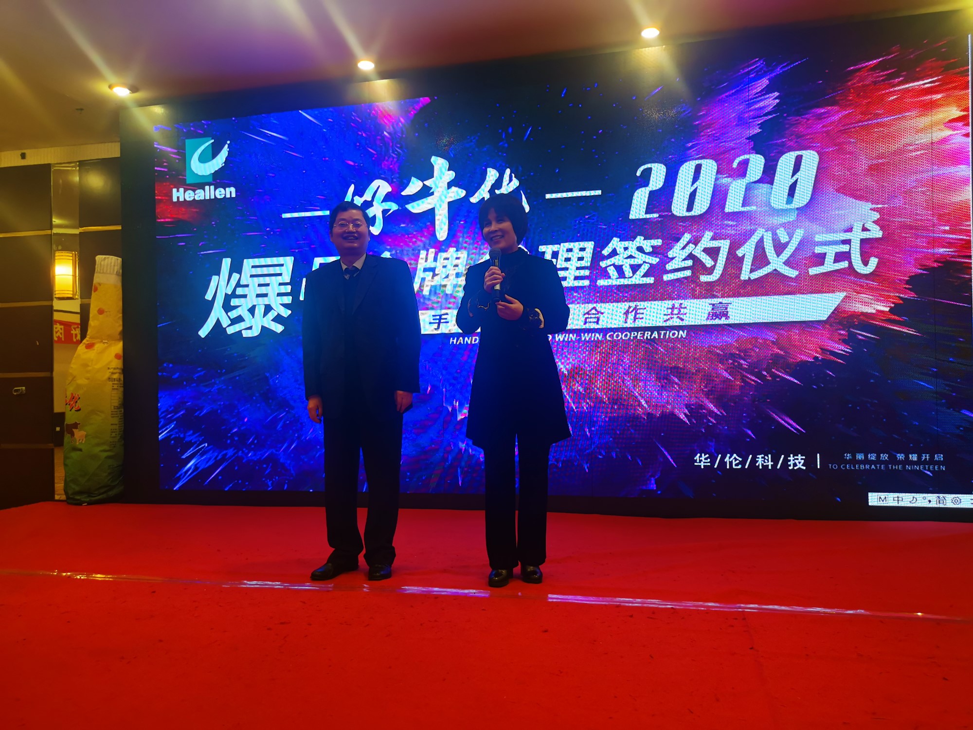 《燃爆流量 做區(qū)域“?！鄙獭返拈L春站