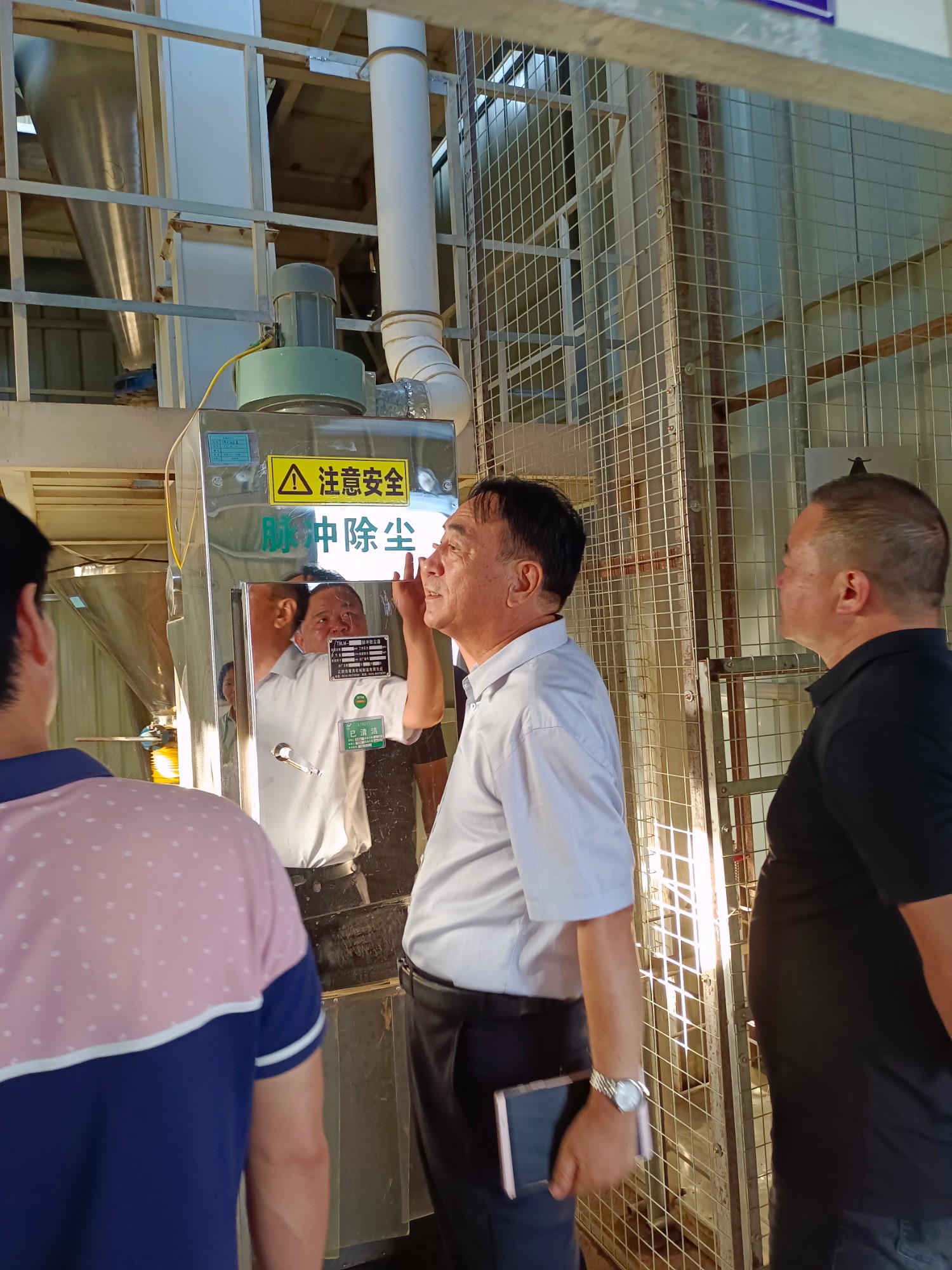 2021飼料添加劑復(fù)驗